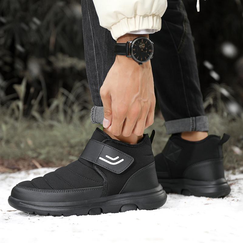 Winter Cotton Short Boots: New Style, Warm, Non-Slip, Soft Bottom, Unisex Fashion Casual Footwear