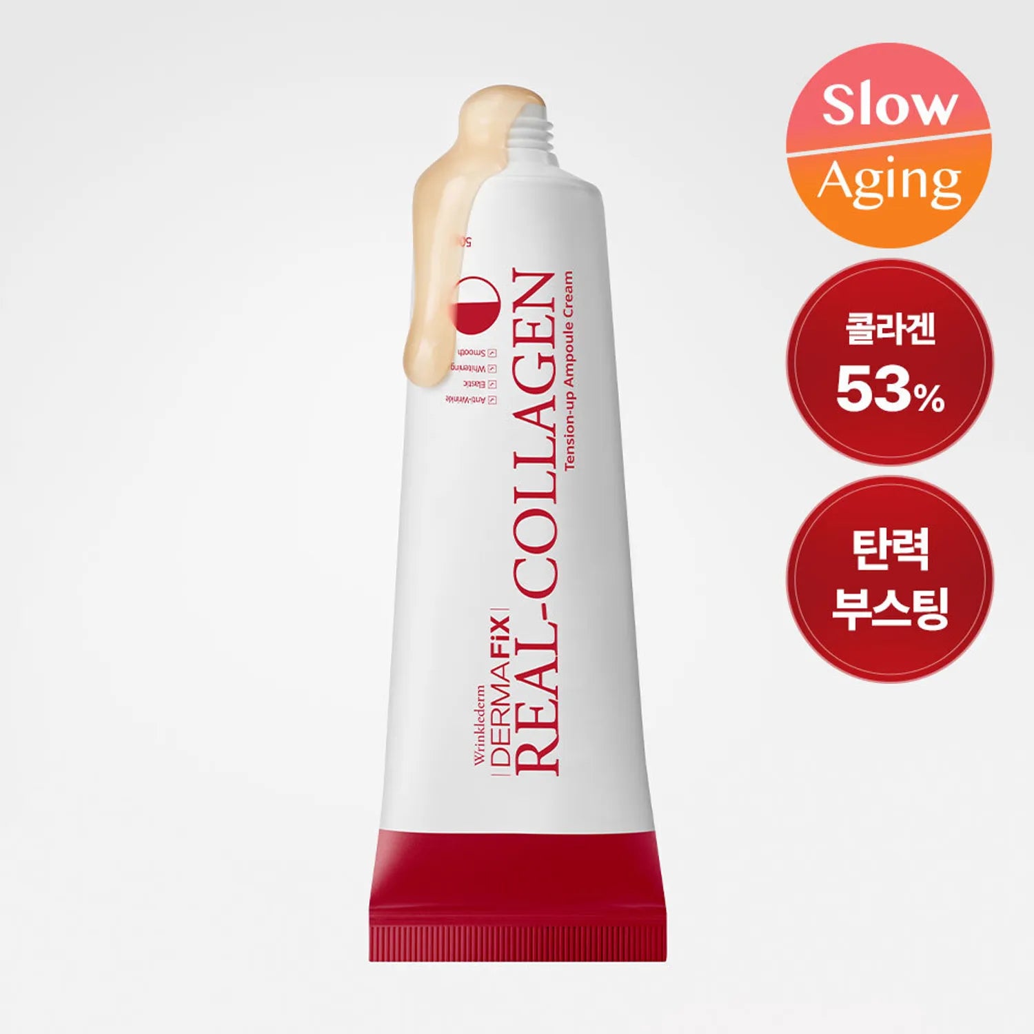 Dermafix Real Collagen Tension Up Ampoule Cream 50g 50g