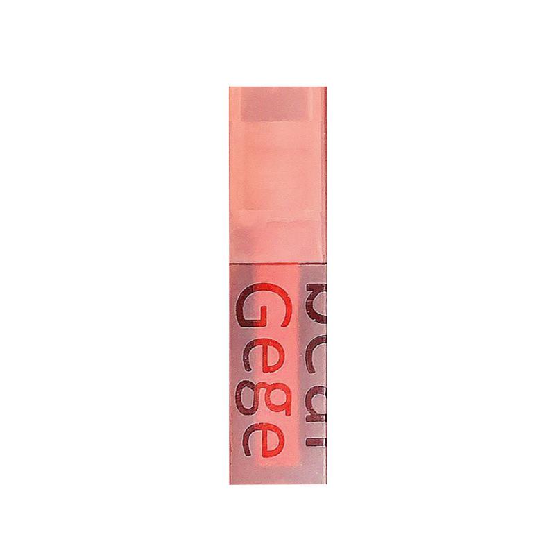 Gēgē Little Bear Velvet Matte Lip Glaze - Silk Velvet, Natural Brightening Lipstick for Students