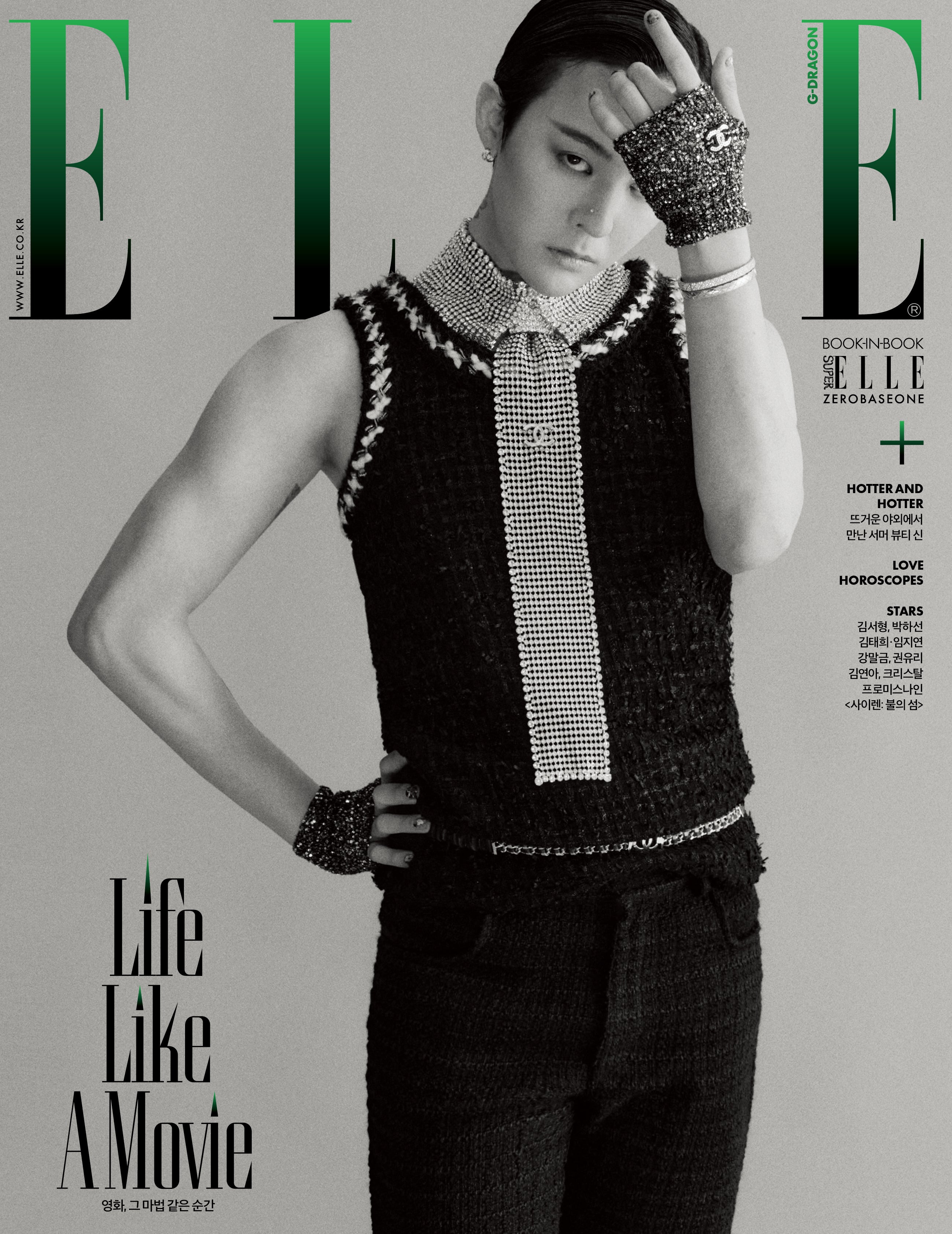 

G-DRAGON Обложка ELLE MAGAZINE (ИЮЛЬСКИЙ ВЫПУСК 2023 ГОДА)