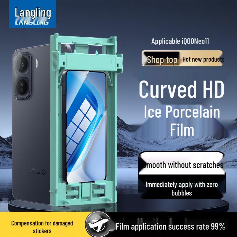 Langling Skärm- och linskydd för Vivo-smartphones