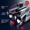 Hyack Air Horn, High-Volume Air Horn, Yankee-Style Horn, Car Horn, Bear-Repellent Horn, Dolce (24V Black)