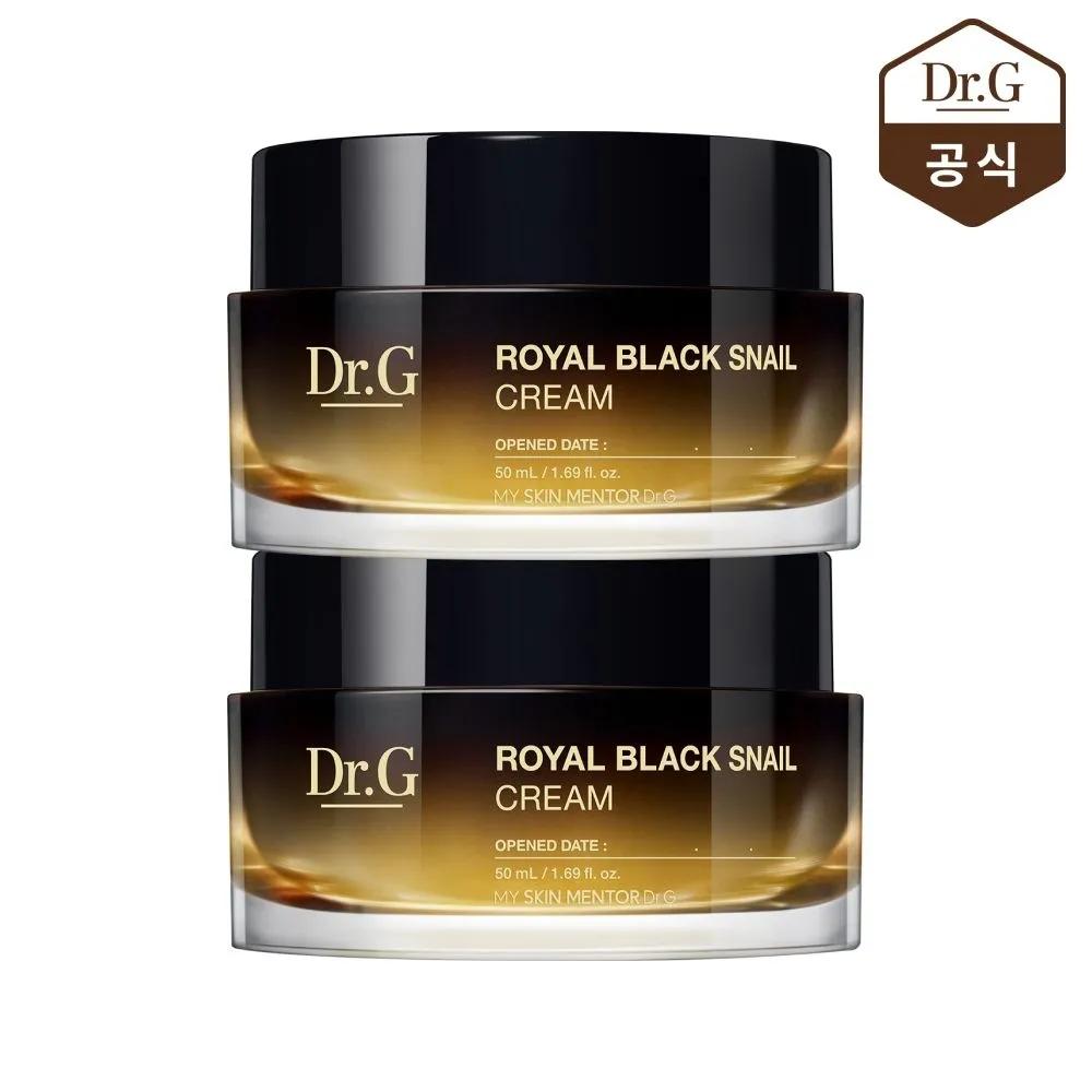 [1+1] Royal Black Snail Cream 50ml