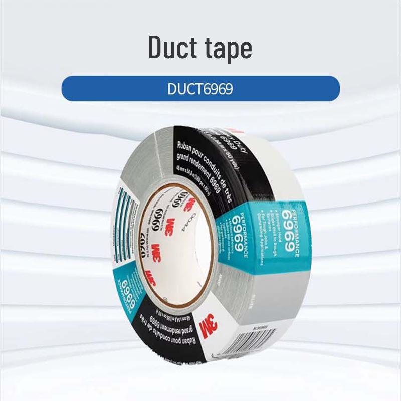 3M DUCT6969 Cloth Duct Tape