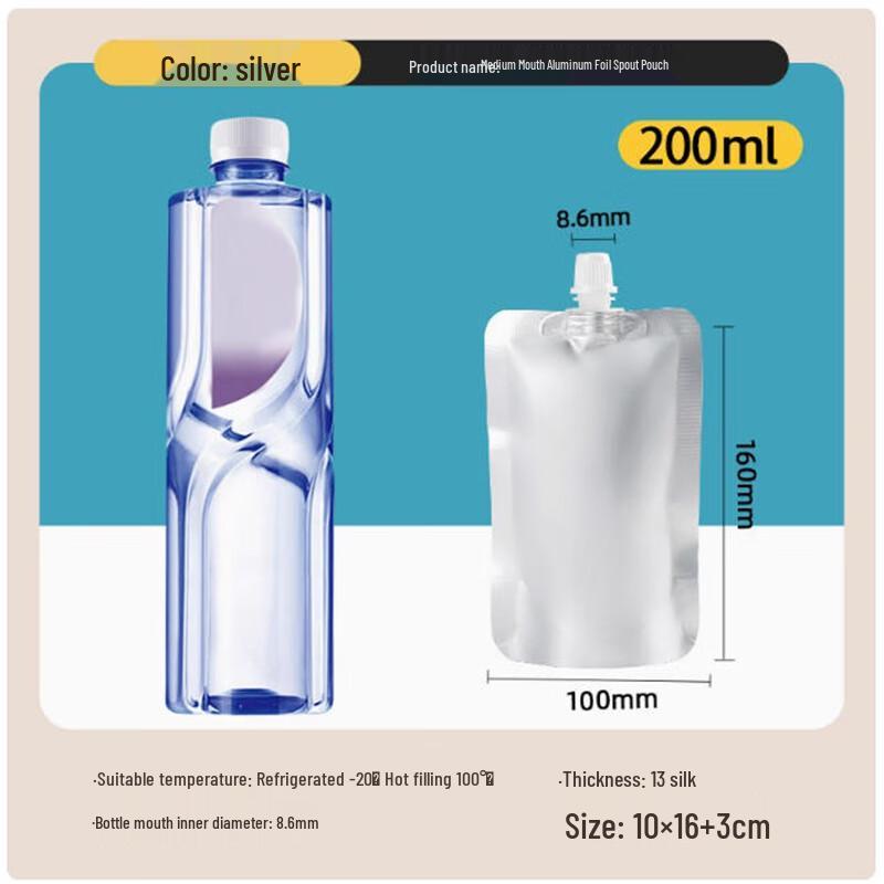 Sheng Bilai Aluminum Foil Spout Pouch
