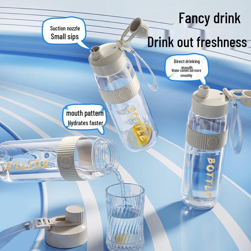 TAFUCO T2823 0.8L Dual-Spout Insulated Sports Bottle