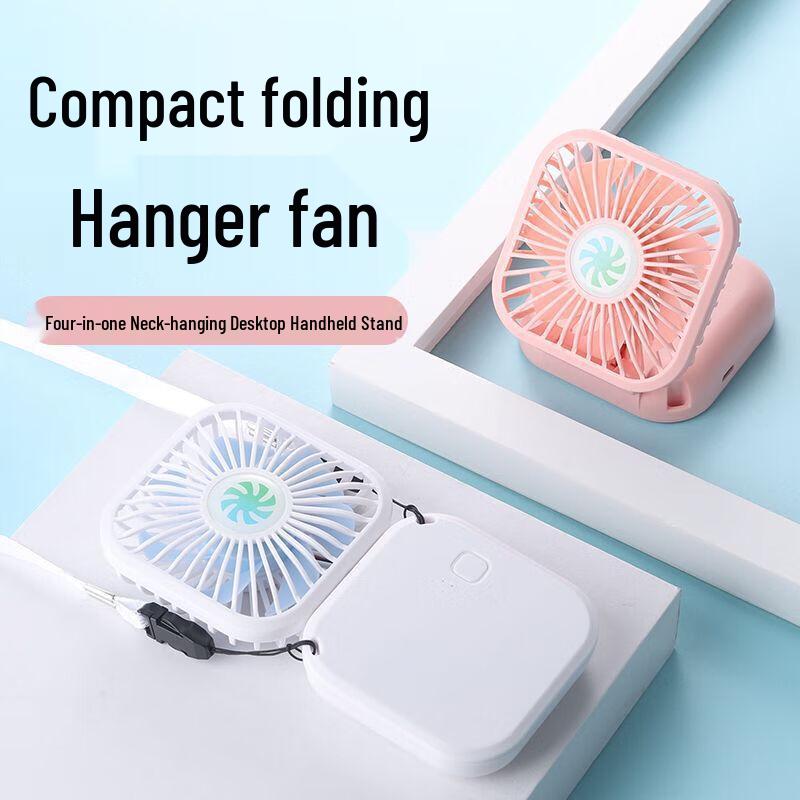 Портативный USB-вентилятор на шею