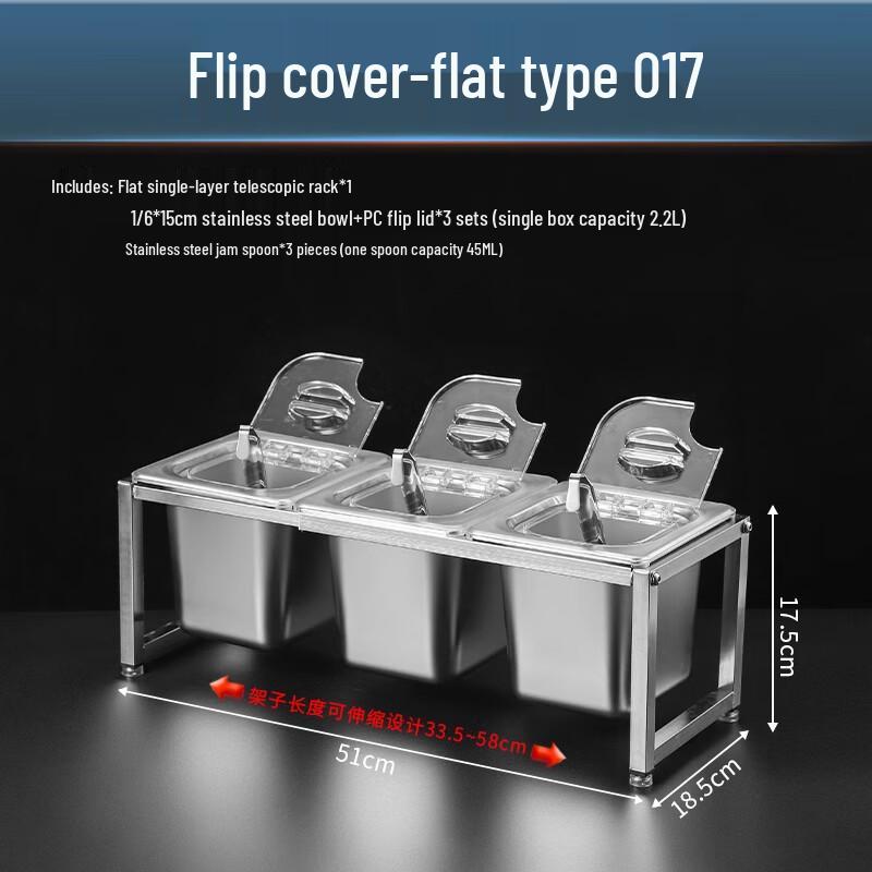 Stainless Steel Condiment & Ingredient Box