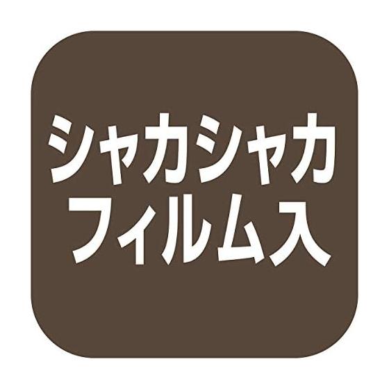 ADD. MATE Fluffy Puppy Toy Fluffy Fun Hirami
