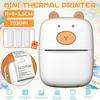 A6 Paper Mini Portable Bluetooth Wireless Photo Printer Pocket Paper Thermal Printer USB Charging Brown+white New