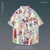 Japanese Hong Kong-Style Floral Hawaiian Shirt - Unisex Summer Short-Sleeve Retro Beachwear