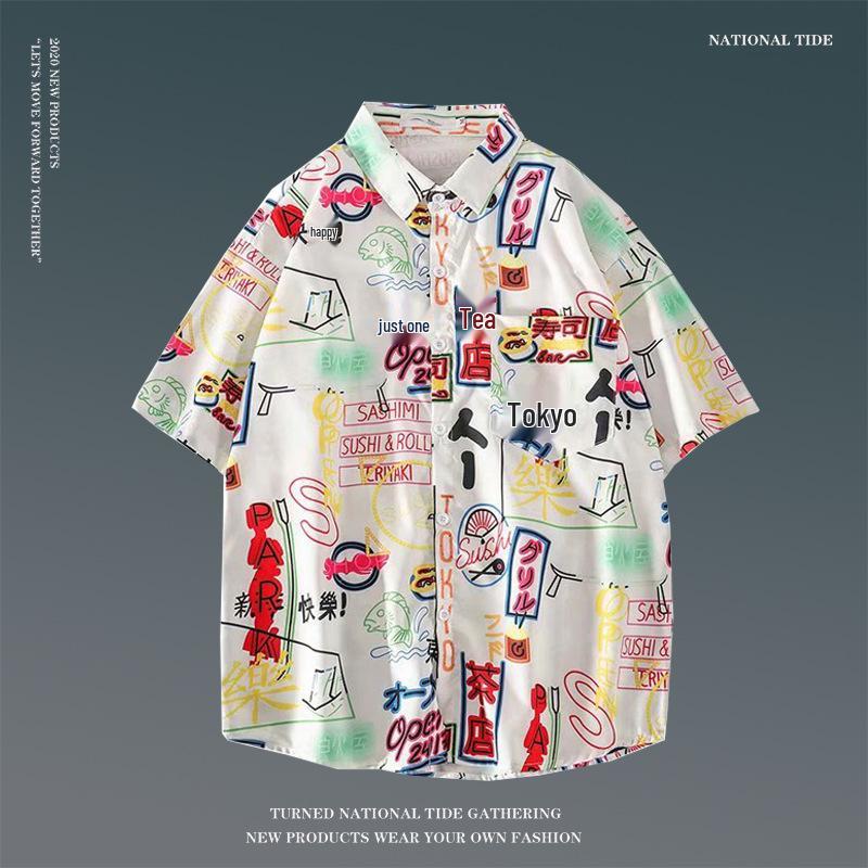 Japanese Hong Kong-Style Floral Hawaiian Shirt - Unisex Summer Short-Sleeve Retro Beachwear