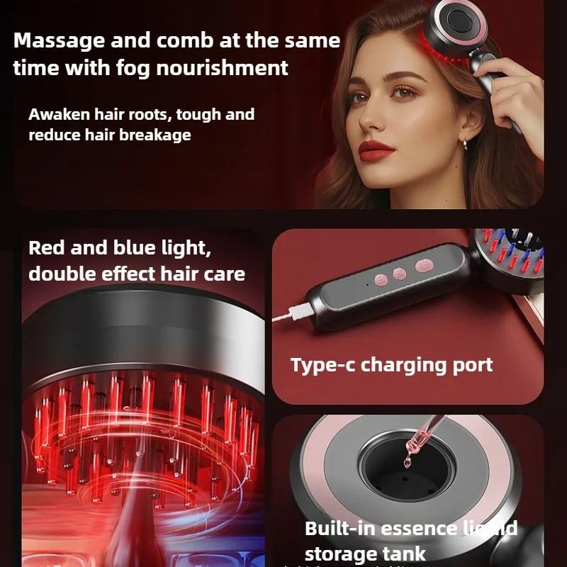 Electric Vibration Massage Comb Red Light Hair Follicle Comb Scalp Oil Liquid Applicator Head Massager Hair Growth Anti Loss