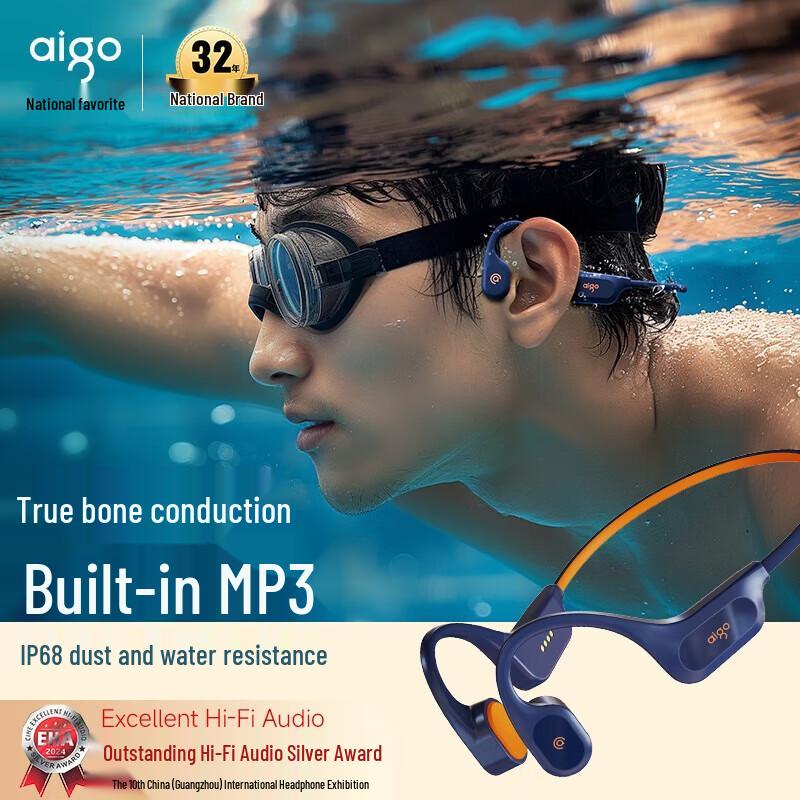 

aigo GS06 Bone Conduction Bluetooth Sports Swimming Headphones