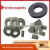 Materii prime şi materiale – Materiale magnetice
