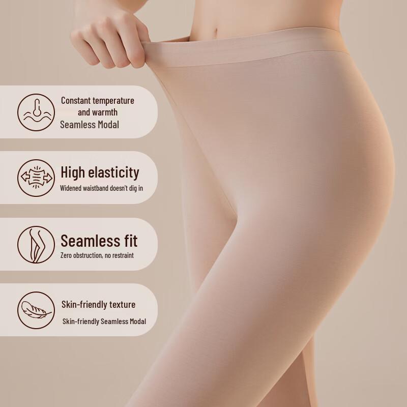 Lady Urban Women's Seamless Modal Thermal Leggings
