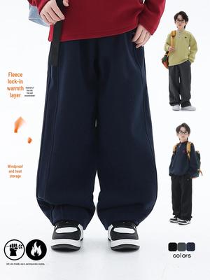 Fondos (niños a partir de 4 años) – Pantalones