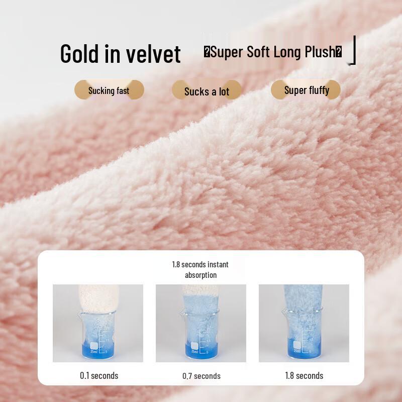 Babycare Smore Rabbit Hooded Baby Bath Poncho