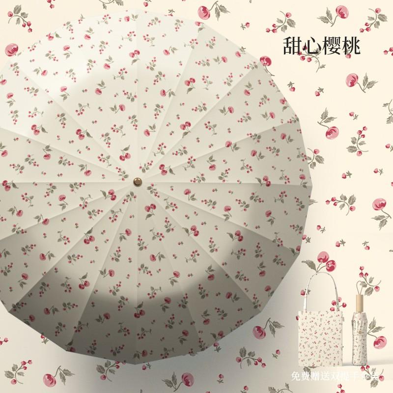 32-Rib Chinese Style Folding Umbrella Women UV Protection Rain Sun Dual Use