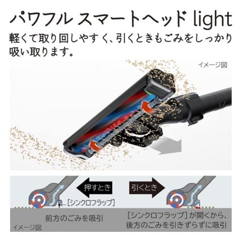 Hitachi Vacuum Cleaner Easy Cordless Stick Cleaner PV-BL2H N Champagne Gold Made in Japan Lightweight Body Self-propelled
