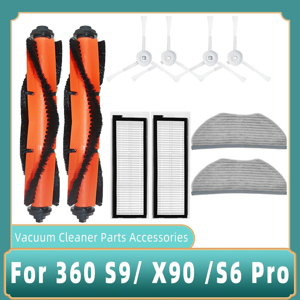 For 360 S9 S6 Pro X90 X95 Robotic Vacuum Cleaner HEPA Filter Roll Main Brush Side Brush Mop Cloth Rag  Spare Parts Accessories
