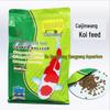 Caijinwang Koi & Goldfish Spirulina Growth Food, 1kg Balanced Nutrition Formula