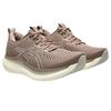 Asics GlideRide Max Taupe Grey Men Sneakers Birch 1011B891-020