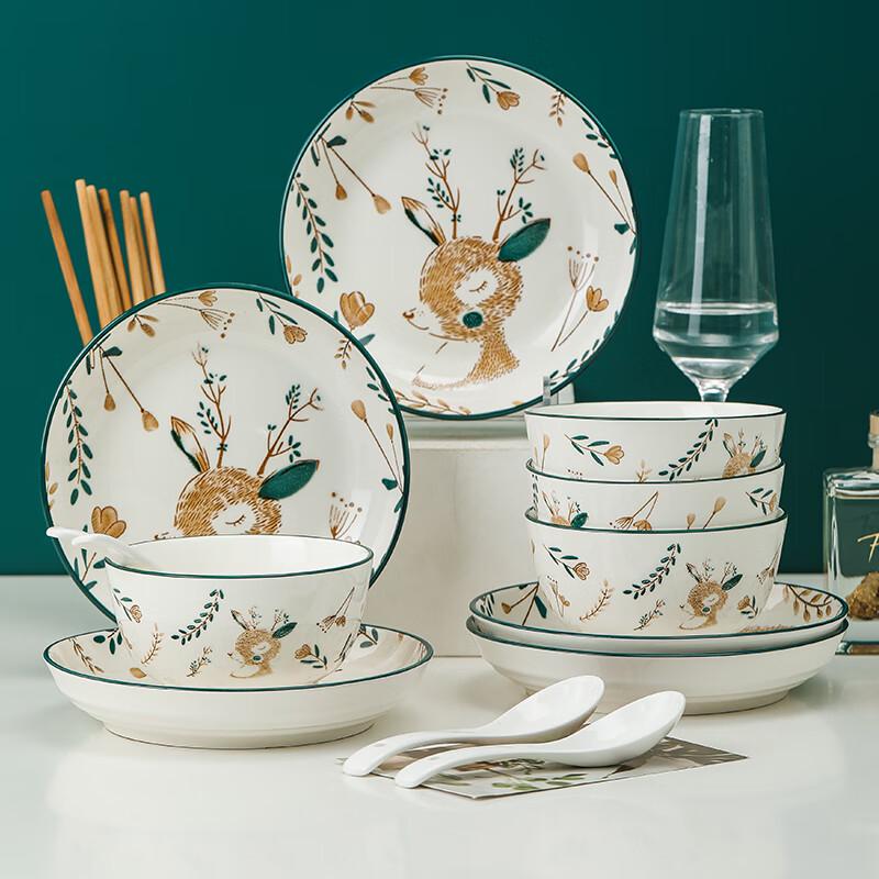 Naijiang Japanese Ceramic 16-Piece Dinnerware Set