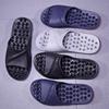 Men's Slippers With Flat Feet Hollow Bathroom Leaking Quick-drying Massage Soles Lightweight Sandals