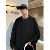 Men's Solid Color Long Sleeve Jacquard T-Shirt - Trendy Scruffy Hong Kong Style, Loose Fit for Couples.