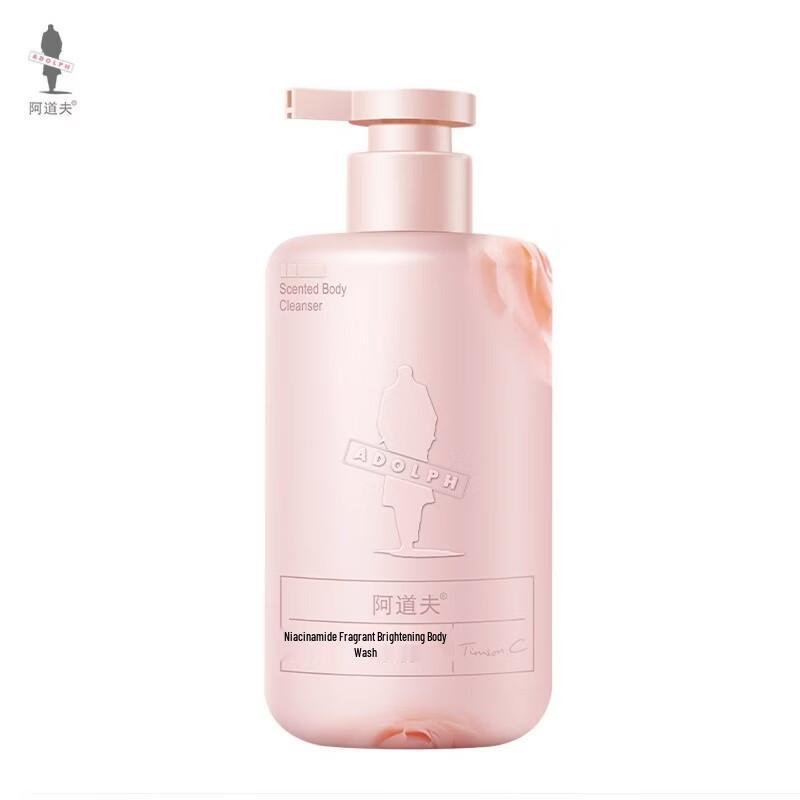 ADOLPH Nicotinamide Brightening Fragrant Body Wash