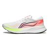 Li-Ning Light And Shadow Beng Technology Body Measurement Shock Absorption Non-Slip Breathable Low-Top Running Shoes Men sneaker White Red ARHS037-7