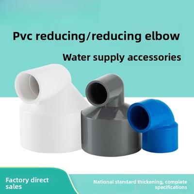 מחבר מרפק 90 מעלות PVC מצמצם 20/25/32/40/50 מ"מ אביזר צינור מים להשקיית גינה מתאם ישר לאקווריום מיכל דגים
