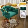 UOSU Modern Light Luxury Bubble Chair