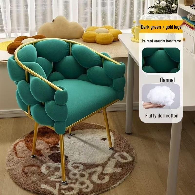 UOSU Modern Light Luxury Bubble Chair