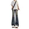 Semi-elastic jeans men's and women's summer thin ripped pants American high street vibe straight-leg micro-pull pants