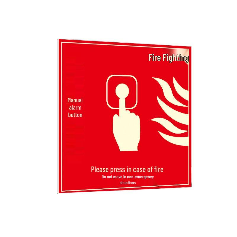Fire Alarm Emergency Call Point Sticker 10x10cm