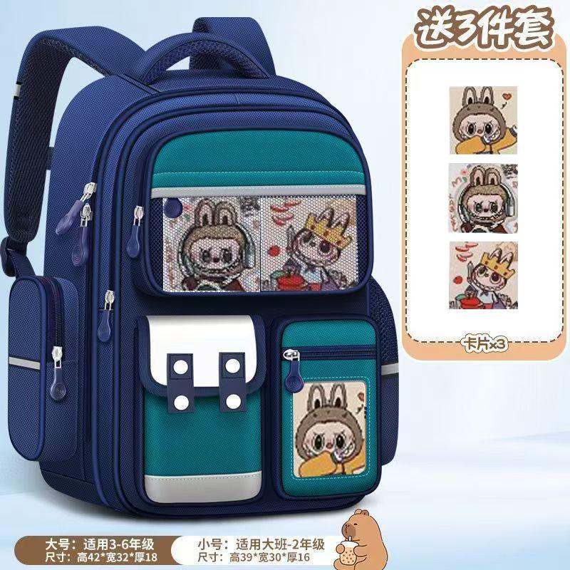 Schultasche für Grundschüler, weibliche Lastreduzierung, Klassen eins, zwei, drei bis sechs, niedliche Kinder mit großem Fassungsvermögen