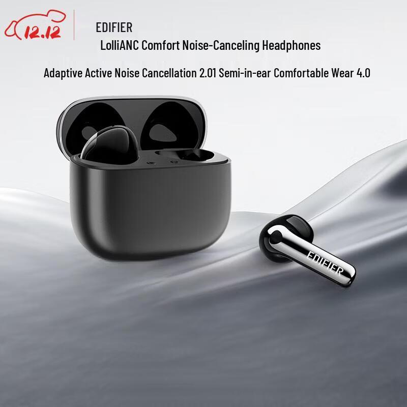 

EDIFIER Lolli ANC Semi-in-Ear Active Noise Cancelling Bluetooth Earbuds