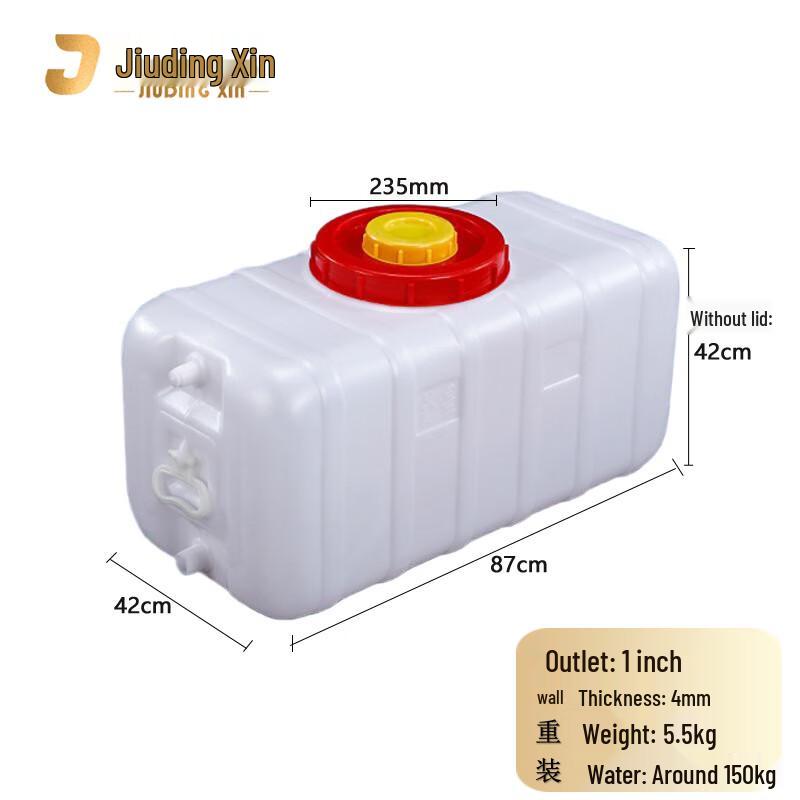 Judingxin Heavy-Duty Multipurpose Plastic Water Tank