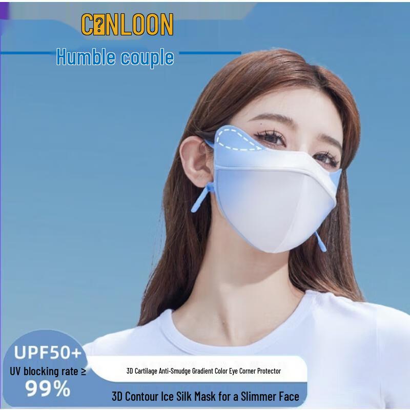 Ice Silk Sun Protection Face Mask