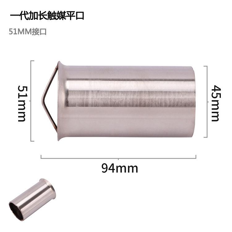 2" 2.5" Steel Exhaust Can Muffler Pipe Baffle DB Killer Silencer Reduces Sound Removable 51MM 60MM For Yamaha Suzuki Dit Bike
