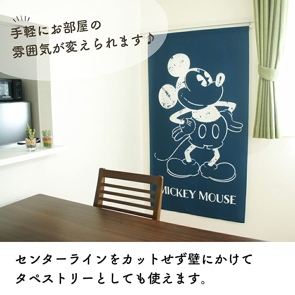 Noren Kobo Disney gobelínový plakát Mickey Mouse, zboží, Noren Noren závěs na dělicí stěnu, šířka 85 cm, délka 150 cm, bílá linka 95694