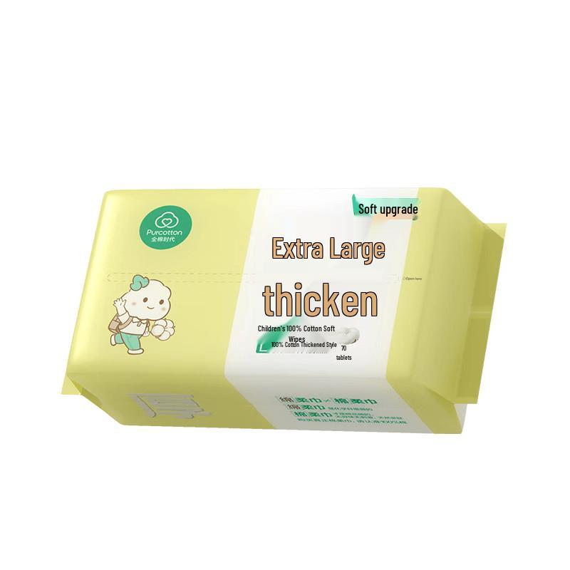 PurCotton Kids & Baby Ultra-Soft Cotton Facial Towel