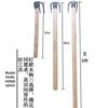 Forged Steel Three-Tine/Four-Tine Garden Rake for Loosening and Turning Soil