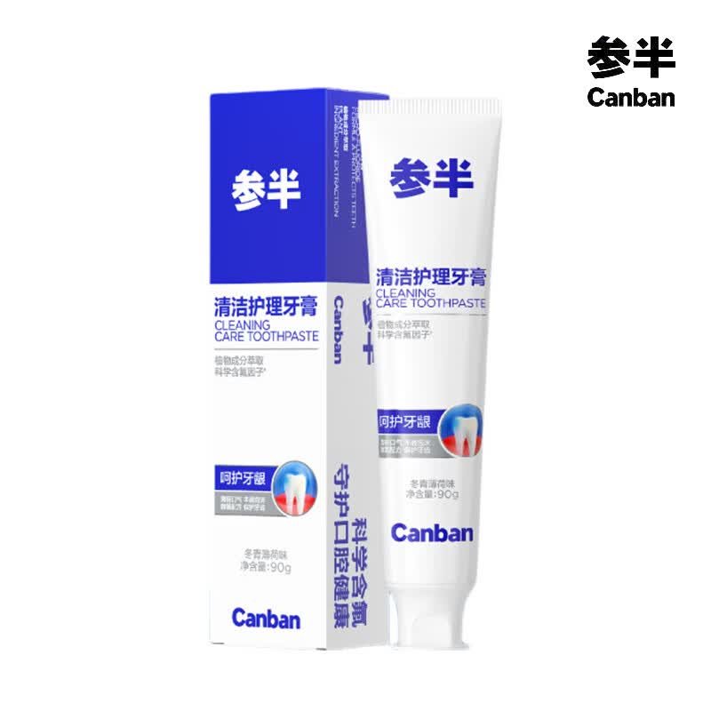 Sanban Probiotic Fresh Breath & Whitening Fluoride Toothpaste