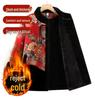 Stylish Winter Coat for Middle-aged and Elderly Women with Velvet Lining - Loose Fit, New Chinese Style