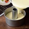 Tiger Crown Silver Cake Pan, 140 x 70mm, 14cm Chiffon Cake Pan, Steel with Aluminum Plated, Removable Bottom, 1273