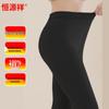 Hengyuanxiang Women's 100% Cotton Thin Thermal Pants