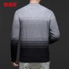 Hengyuanxiang Men's Round Neck Wool & Cashmere Blend Knit Sweater
